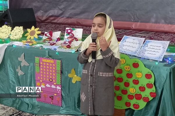 نشست مدیران و معاونان مدارس آموزش و پرورش‌ کاشمر