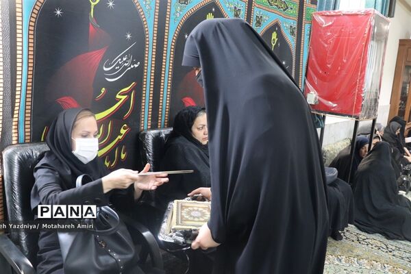 مراسم ترحیم بانوی مجاهد و فرهیخته مریم ملکی فارمد معاون پرورشی ناحیه ۳ مشهد مقدس