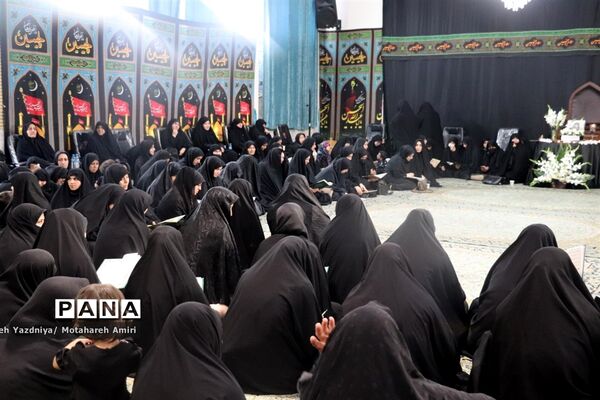 مراسم ترحیم بانوی مجاهد و فرهیخته مریم ملکی فارمد معاون پرورشی ناحیه ۳ مشهد مقدس