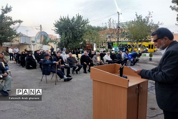 اولین سوگواره استانی چاوشی‌خوانی در پاکدشت