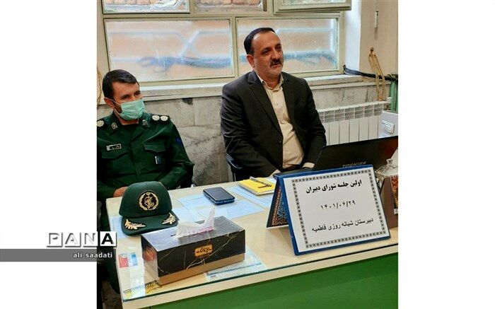همه فعالیت‌های ما چه درحوزه آموزشی و چه درحوزه پرورشی ذیل اخلاق‌مداری است