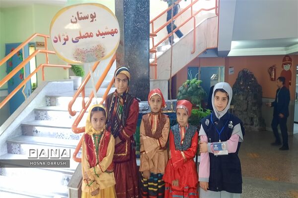 همایش مدیران مدارس مقطع ابتدایی  ناحیه ۷ مشهد