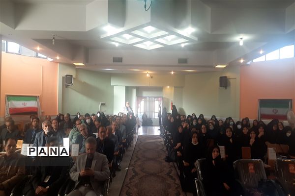 همایش مدیران مدارس مقطع ابتدایی  ناحیه ۷ مشهد