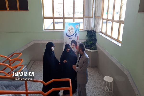 همایش مدیران مدارس مقطع ابتدایی  ناحیه ۷ مشهد