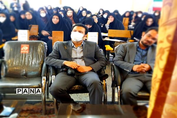 همایش مدیران مدارس مقطع ابتدایی  ناحیه ۷ مشهد