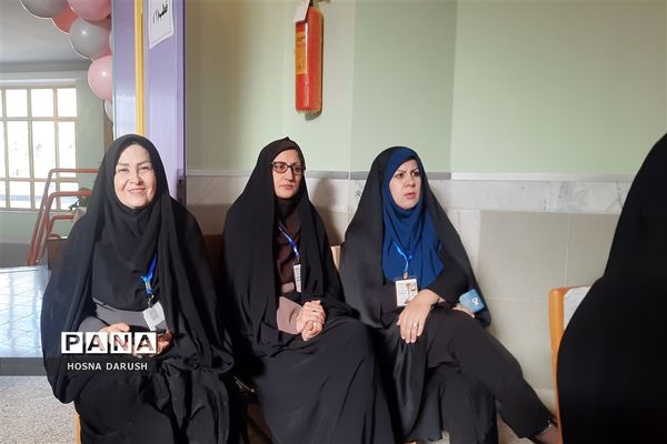 همایش مدیران مدارس مقطع ابتدایی  ناحیه ۷ مشهد