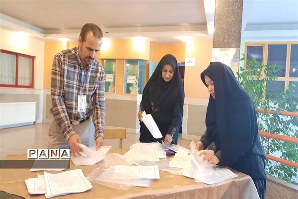 همایش مدیران مدارس مقطع ابتدایی  ناحیه ۷ مشهد