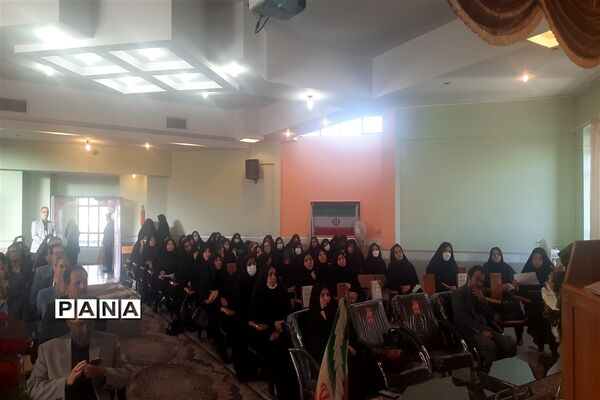 همایش مدیران مدارس مقطع ابتدایی  ناحیه ۷ مشهد
