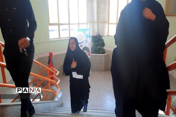 همایش مدیران مدارس مقطع ابتدایی  ناحیه ۷ مشهد