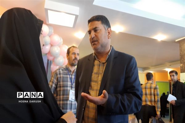 همایش مدیران مدارس مقطع ابتدایی  ناحیه ۷ مشهد