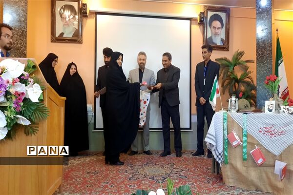 همایش مدیران مدارس مقطع ابتدایی  ناحیه ۷ مشهد