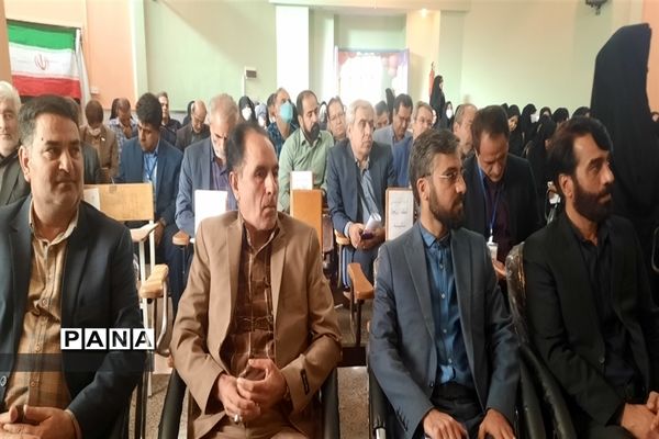 همایش مدیران مدارس مقطع ابتدایی  ناحیه ۷ مشهد