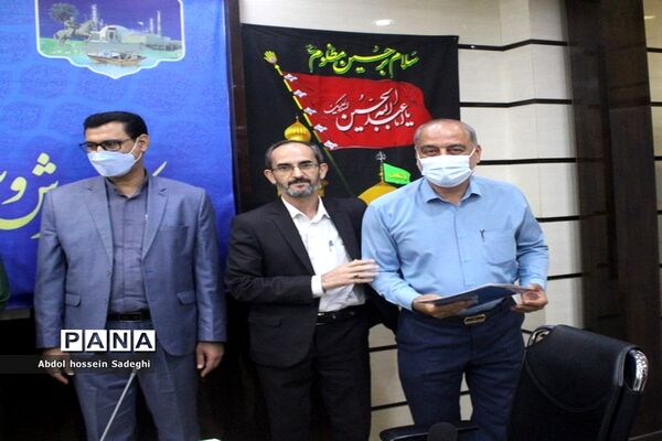 آیین تجلیل از پیشکسوتان سرافراز دفاع مقدس اداره‌کل آموزش و پرورش استان بوشهر