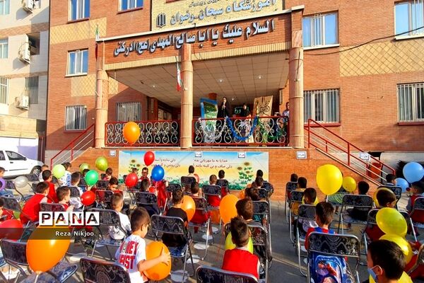 مراسم نمادین جشن غنچه‌ها در شهرستان بهارستان