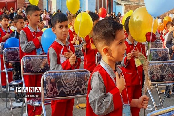 مراسم نمادین جشن غنچه‌ها در شهرستان بهارستان
