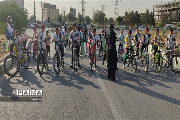 همایش دوچرخه‌سواری دانش‌آموزی به‌مناسبت هفته دفاع مقدس در منطقه کهریزک