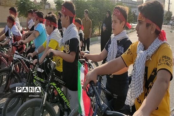 همایش دوچرخه‌سواری دانش‌آموزی به‌مناسبت هفته دفاع مقدس در منطقه کهریزک