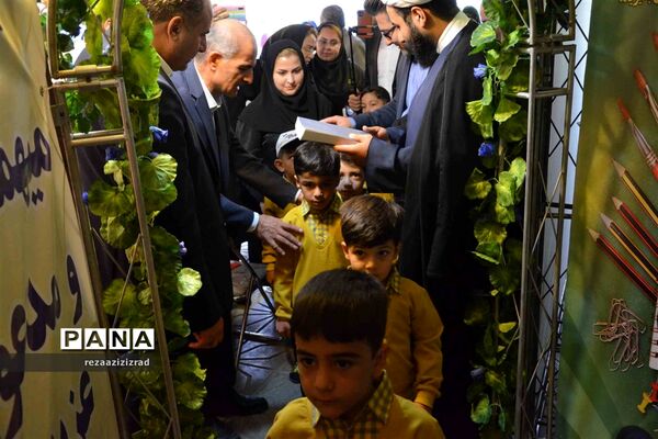 جشن غنچه‌ها در تبریز