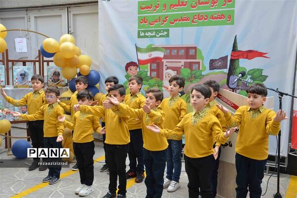جشن غنچه‌ها در تبریز