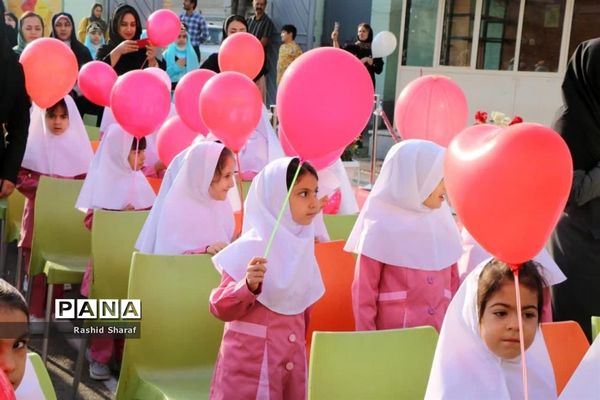 آیین نمادین زنگ غنچه‌ها در ارومیه