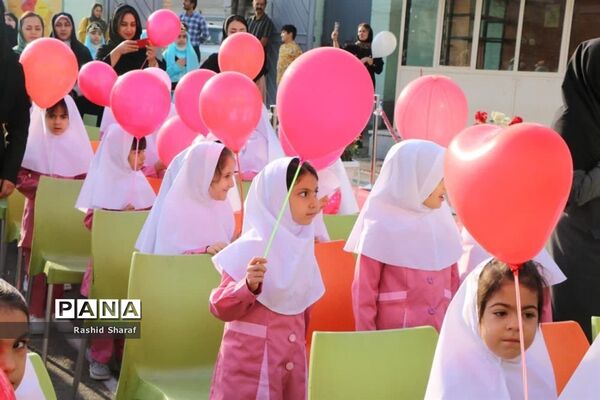 آیین نمادین زنگ غنچه‌ها در ارومیه