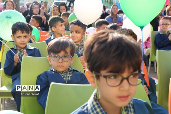 آیین نمادین زنگ غنچه‌ها در ارومیه