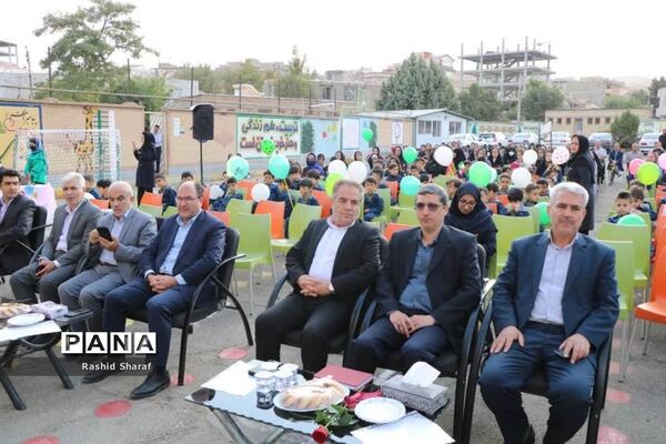آیین نمادین زنگ غنچه‌ها در ارومیه