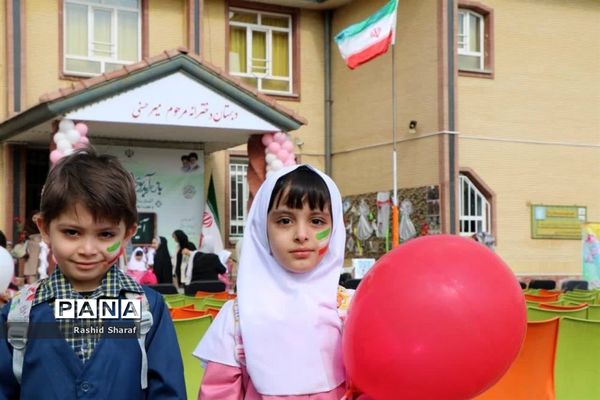 آیین نمادین زنگ غنچه‌ها در ارومیه