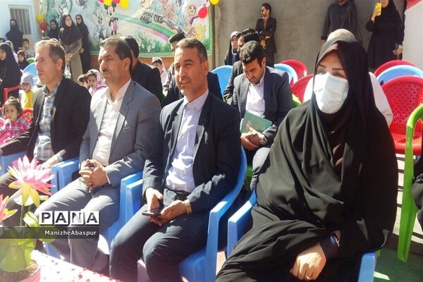 برگزاری آیین غنچه‌های حسینی در بجنورد