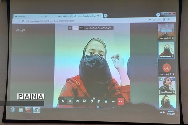 برگزاری دوره تکمیلی خبرنگاری دانش‌آموزان دختر استان زنجان
