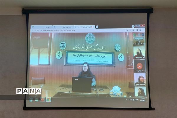 برگزاری دوره تکمیلی خبرنگاری دانش‌آموزان دختر استان زنجان