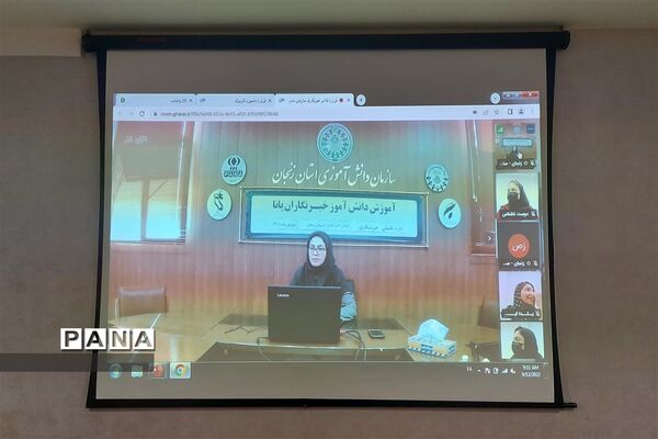 برگزاری دوره تکمیلی خبرنگاری دانش‌آموزان دختر استان زنجان