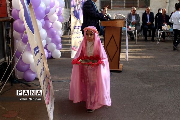 جشن غنچه‌ها ویژه نوآموزان پیش‌دبستانی زنجان
