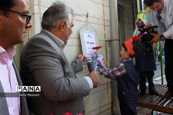 جشن غنچه‌ها ویژه نوآموزان پیش‌دبستانی زنجان