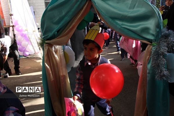 جشن غنچه‌ها ویژه نوآموزان پیش‌دبستانی زنجان