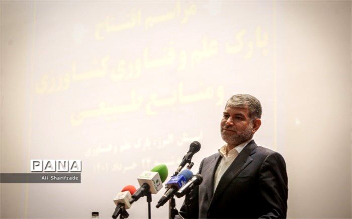 تا پایان سال ۱۴۰۴ تمام اراضی کشاورزی سنددار خواهند شد