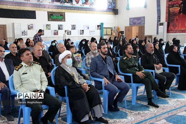مراسم تکریم پیشکسوتان عرصه ایثار و شهادت در اسلامشهر