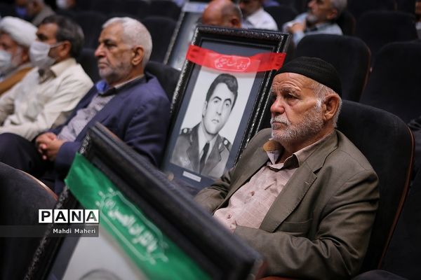 مراسم آیین تجلیل و تکریم پیشکسوت دفاع مقدس و مقاومت استان تهران