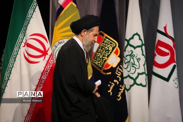 مراسم آیین تجلیل و تکریم پیشکسوت دفاع مقدس و مقاومت استان تهران