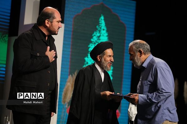 مراسم آیین تجلیل و تکریم پیشکسوت دفاع مقدس و مقاومت استان تهران