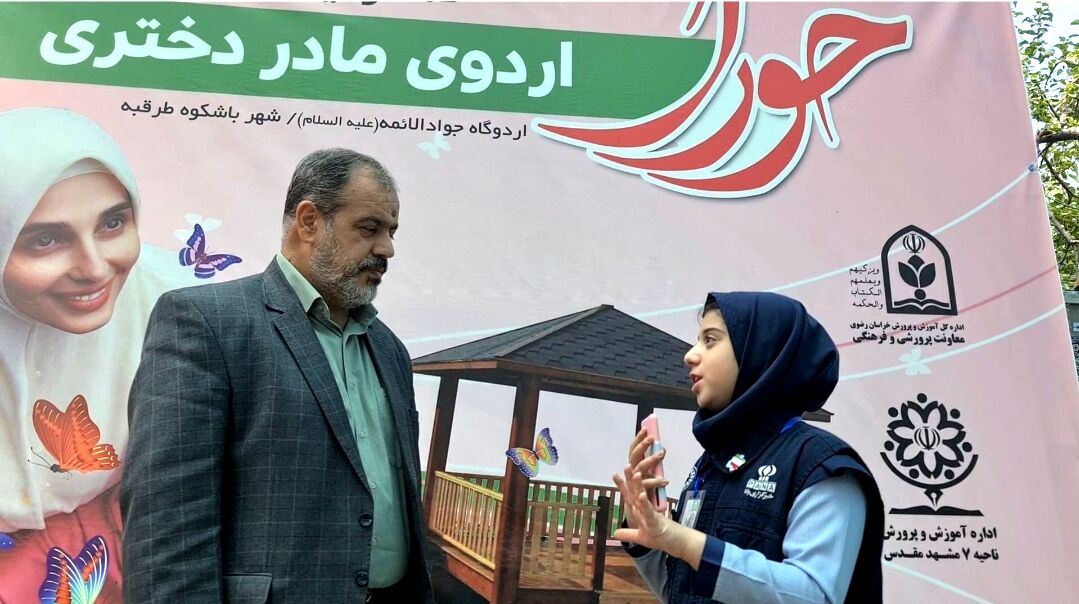 اسلام تاکید بسیاری به استحکام خانواده دارد