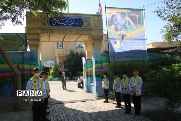 بیست و چهارمین مانور سراسری زلزله و ایمنی مدارس در بوشهر