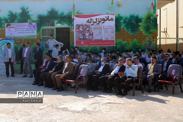 بیست و چهارمین مانور سراسری زلزله و ایمنی مدارس در بوشهر