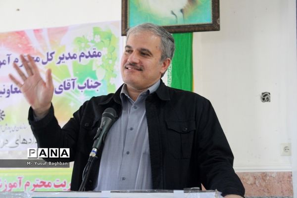 بیست و چهارمین مانور سراسری زلزله و ایمنی مدارس در بوشهر