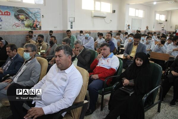 بیست و چهارمین مانور سراسری زلزله و ایمنی مدارس در بوشهر