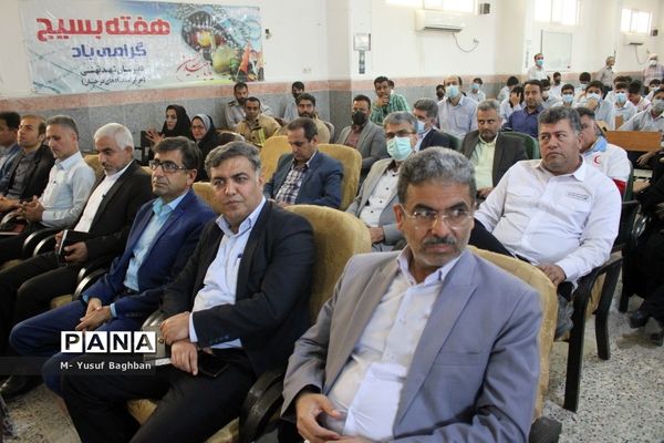 بیست و چهارمین مانور سراسری زلزله و ایمنی مدارس در بوشهر