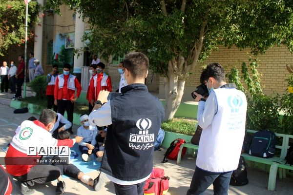 بیست و چهارمین مانور سراسری زلزله و ایمنی مدارس در بوشهر