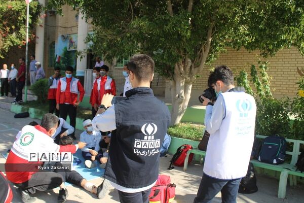 بیست و چهارمین مانور سراسری زلزله و ایمنی مدارس در بوشهر
