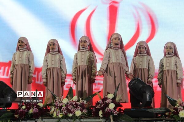 جشن بزرگ «دختران سرزمینم ایران» در قم