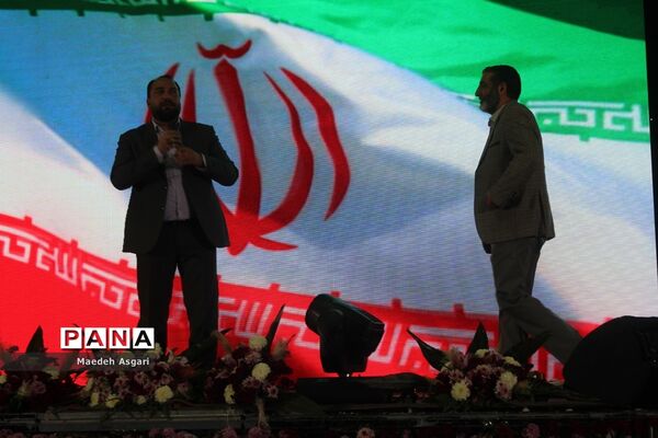 جشن بزرگ «دختران سرزمینم ایران» در قم